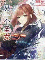 朱茵听到一生所爱哭了现场